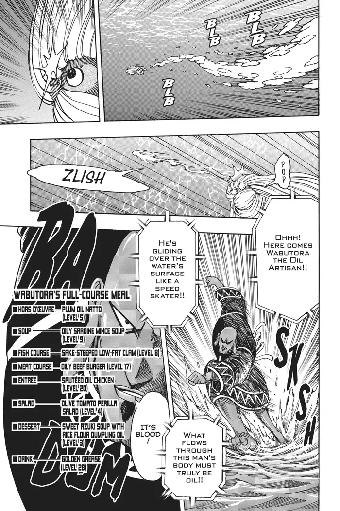 Toriko Chapter 214 image 06_optimized